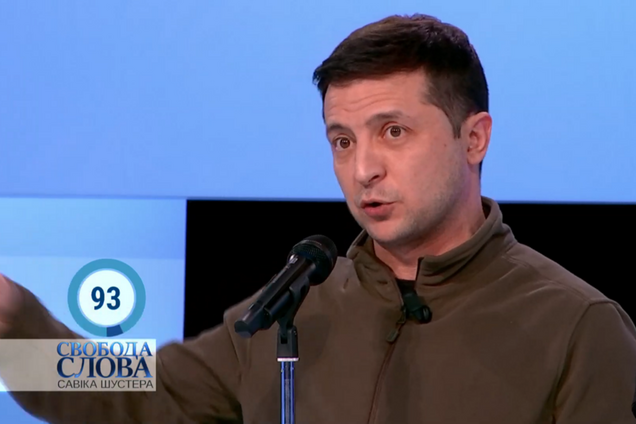 Володимир Зеленський