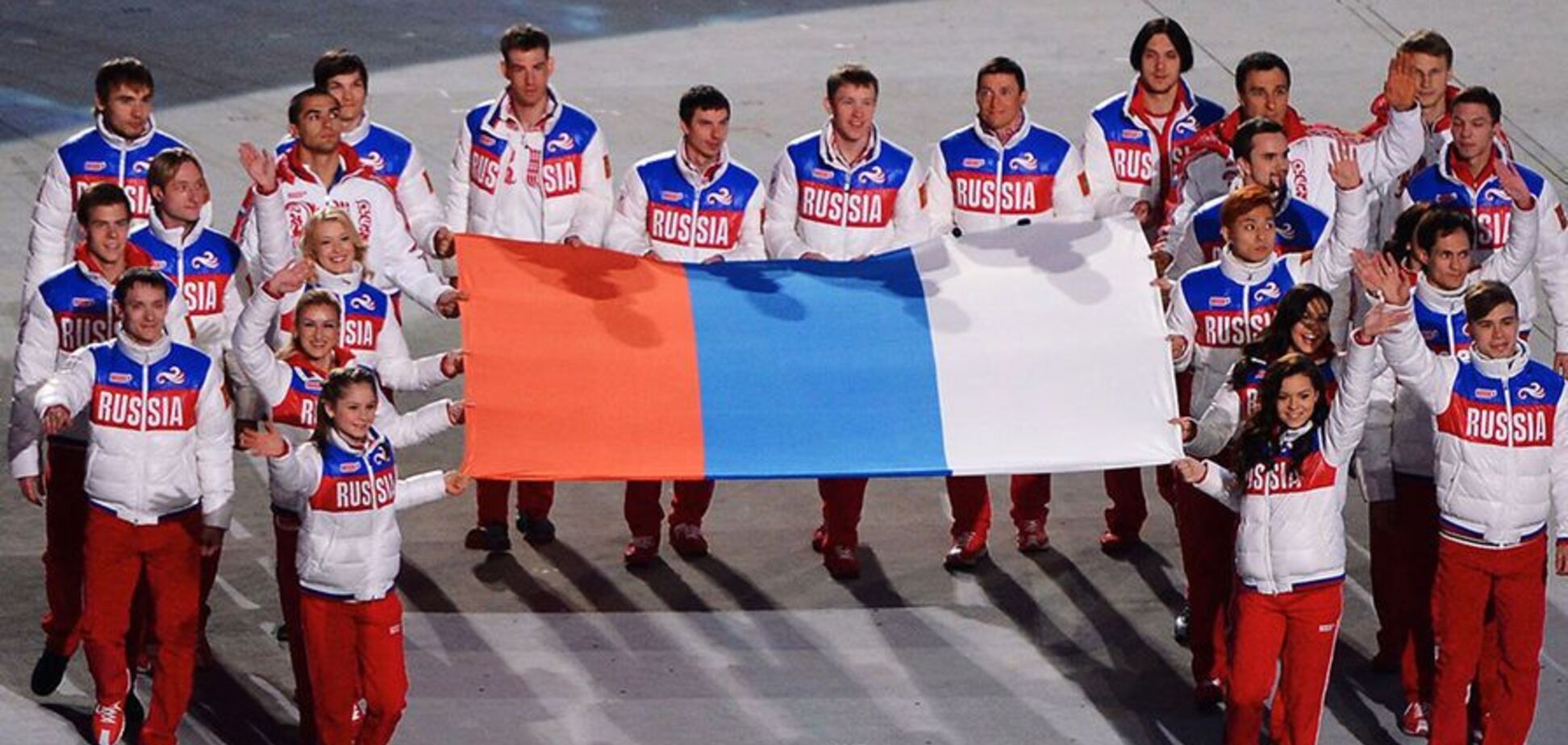 Росія знайшла спосіб потрапити на Олімпіаду всупереч WADA