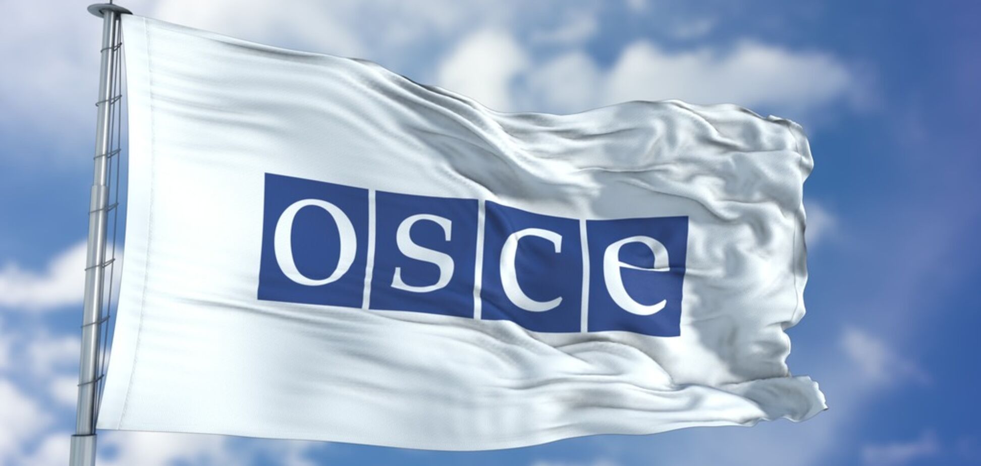 Блокує усе: в ОБСЄ розповіли, як Росія протистоїть Україні