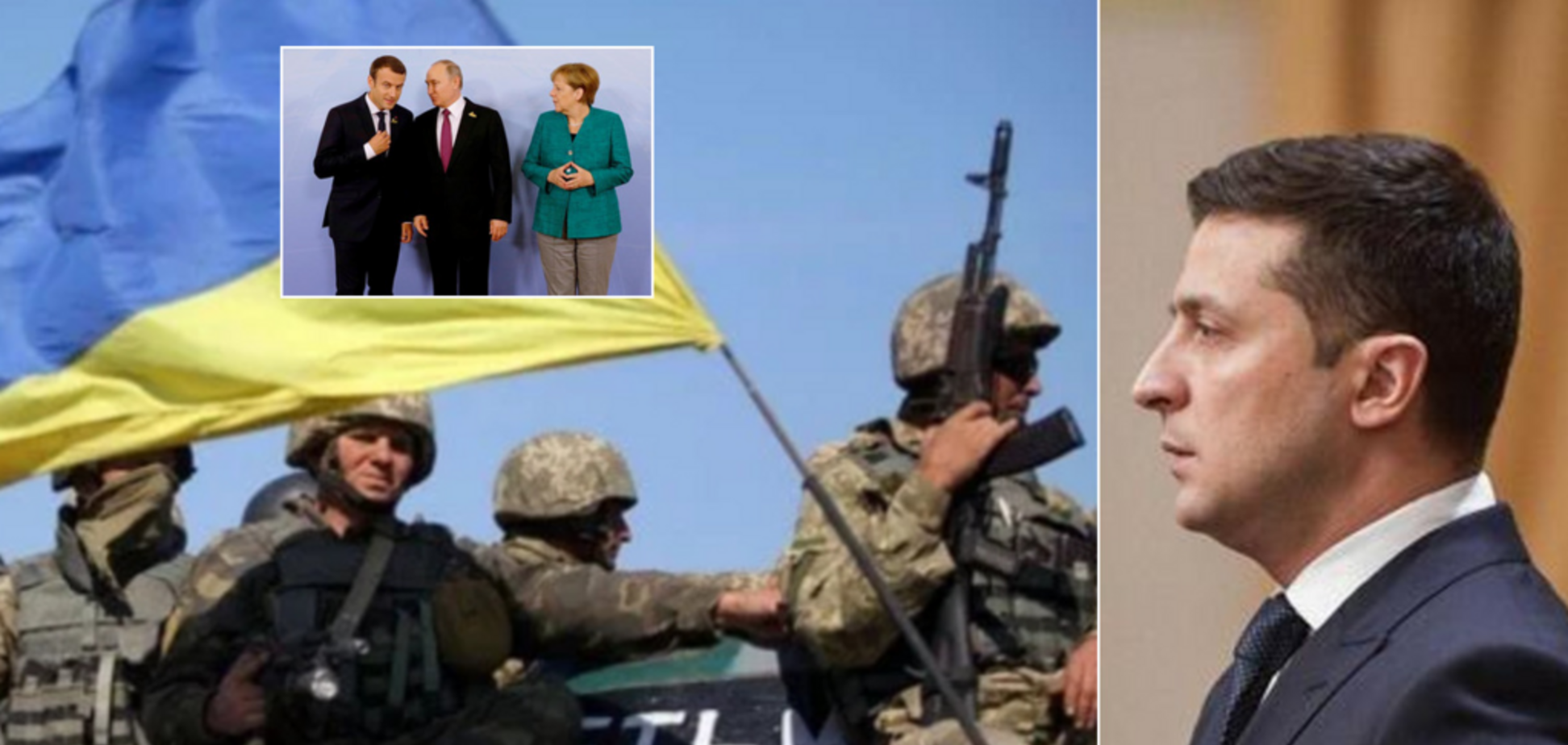 СНБО на секретном заседании утвердил главный сценарий для Донбасса