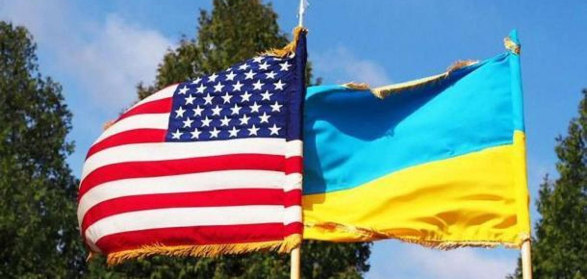 США – Україна