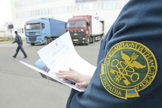 В Украине запустили новую таможенную службу