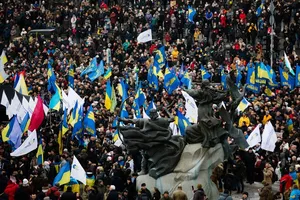 Всеукраинское вече "Красные линии"