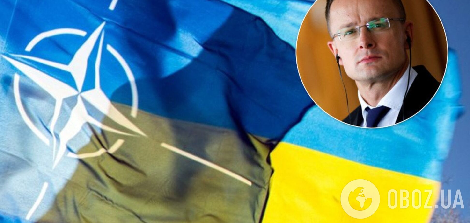 Украине могут разблокировать вступление в НАТО: Венгрия назвала условие