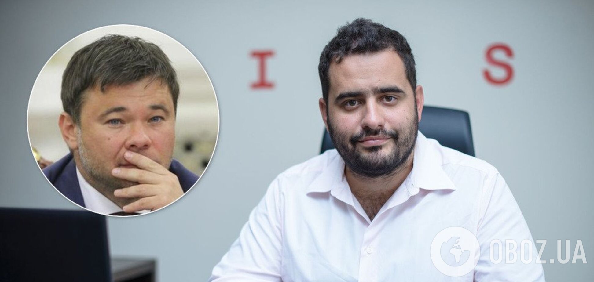 Друг Богдана Довбенко відсвяткував день народження у Лондоні