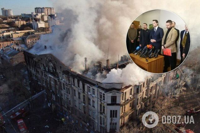 Пожежа в Одесі: почалися перші кадрові покарання