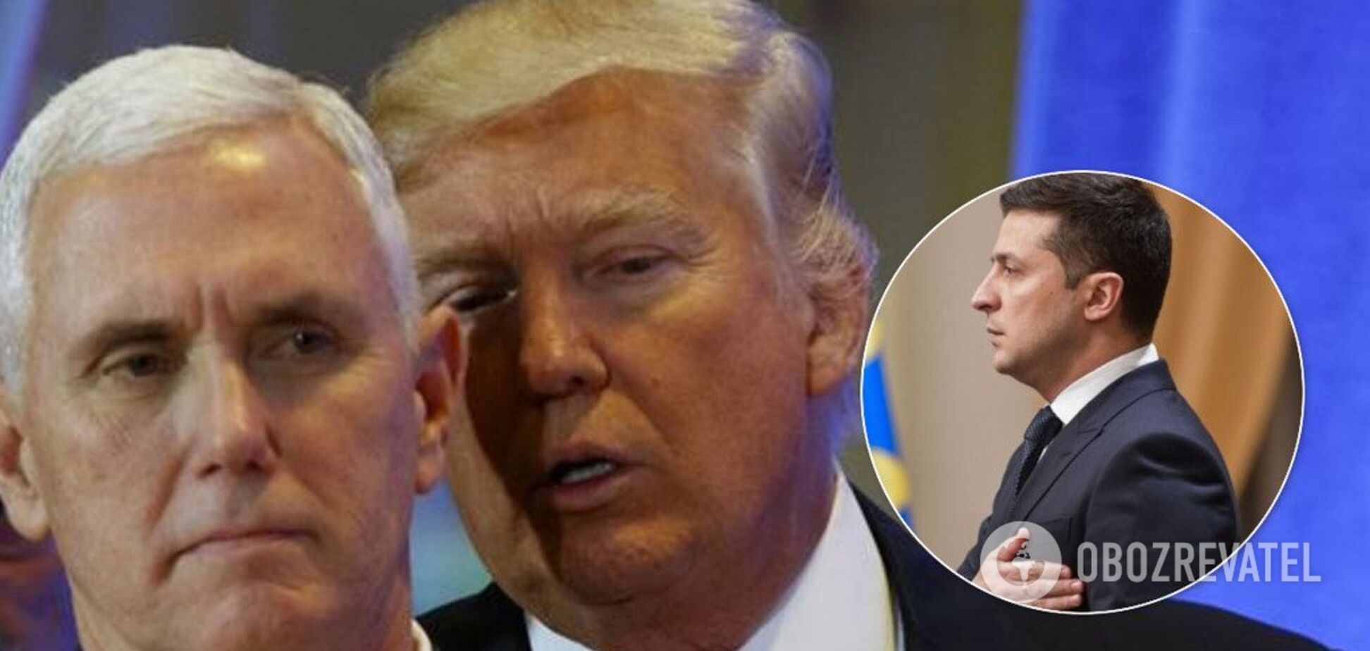 Импичмент Трампа: вице-президент США отказался рассекретить разговор с Зеленским