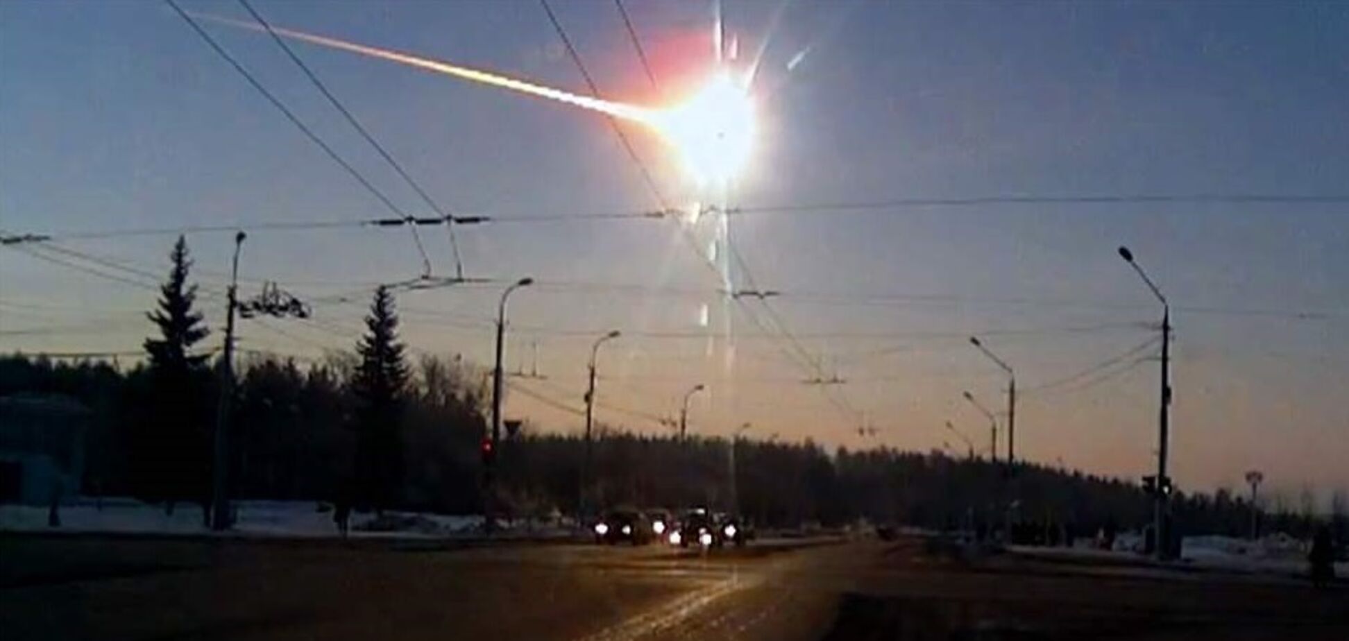 'Инопланетяне?' Загадочная вспышка в небе напугала Сибирь. Видео