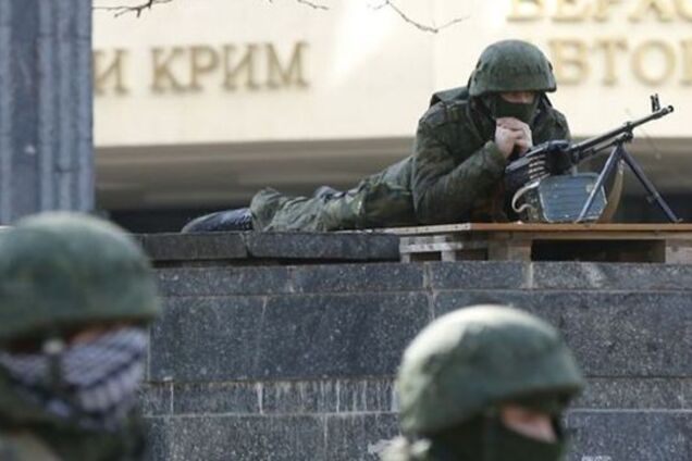 Оккупация Крыма