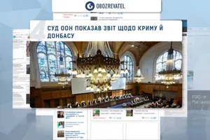 TOP 5 NEWS 09.12.2019