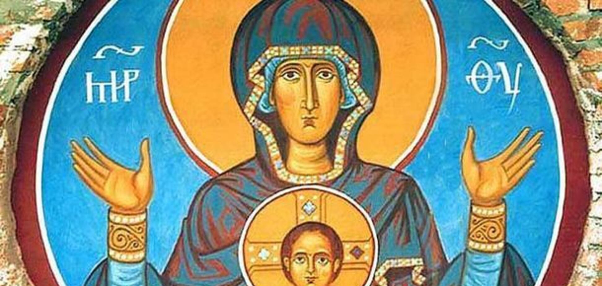 День ікони Божої Матері 'Знамення': що не можна робити