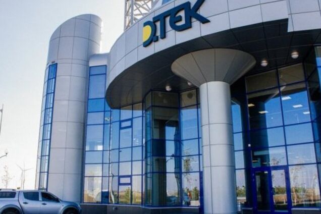 Підприємства ДТЕК у 2018 році знизили викиди в атмосферу на 10% – Міненерго