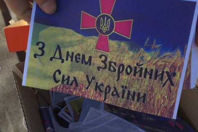 "Чекаємо звільнення!" У Донецьку залишили зворушливе послання для ЗСУ