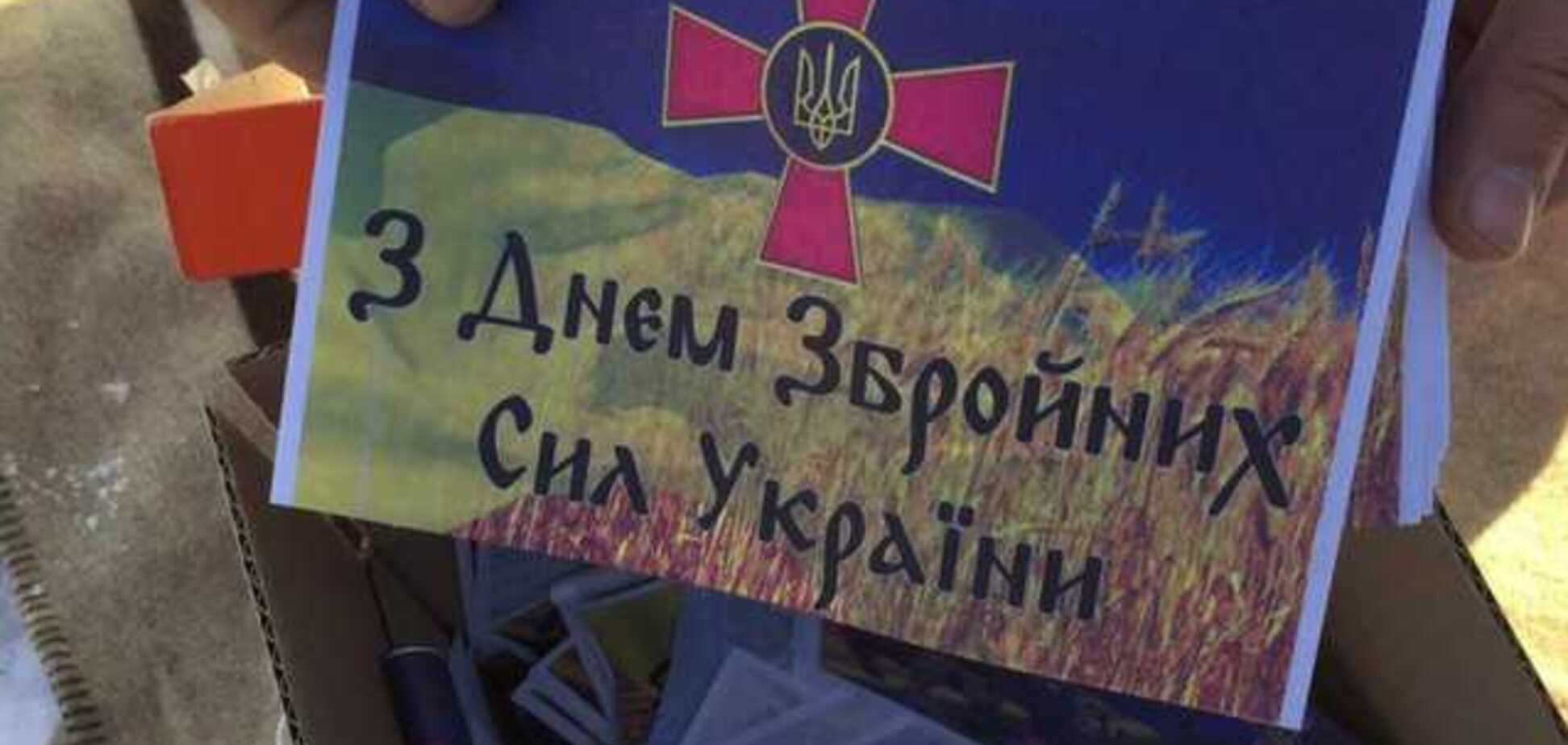 'Чекаємо звільнення!' У Донецьку залишили зворушливе послання для ЗСУ