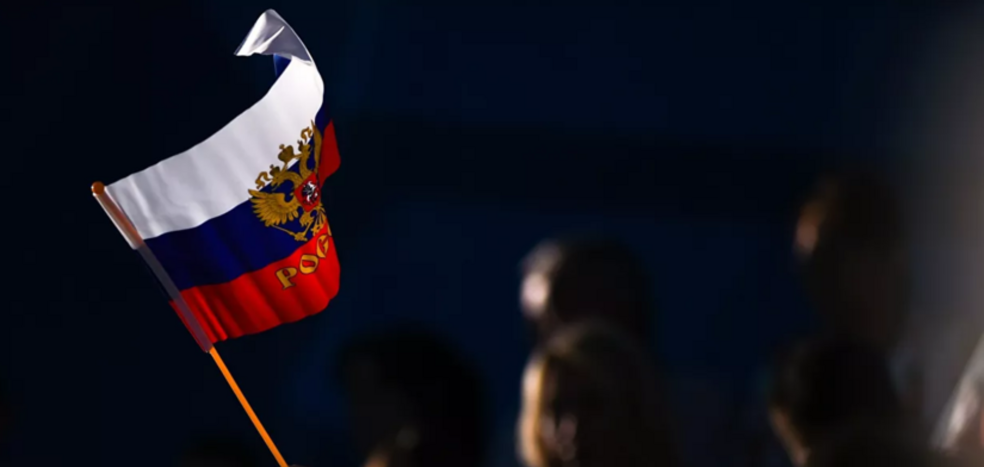 Росія на ЧС-2022 з футболу: стало відомо про умову для команди РФ