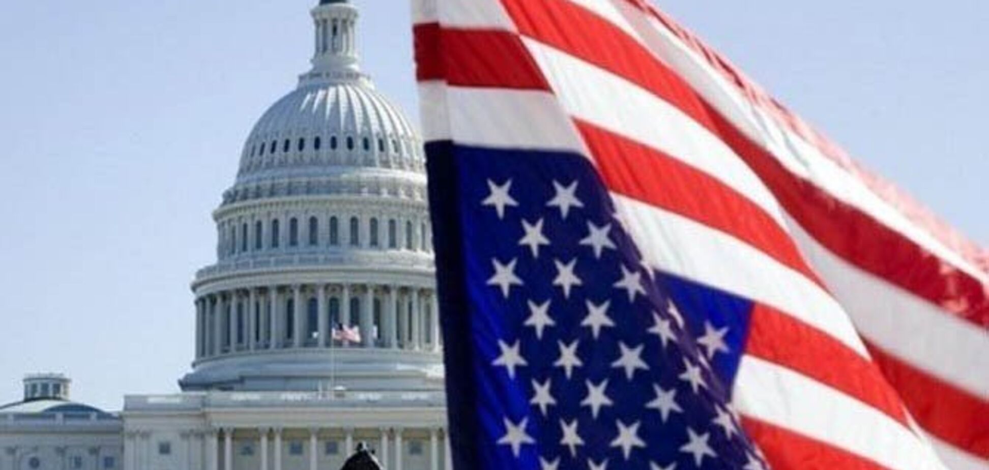 США ввели новые международные санкции