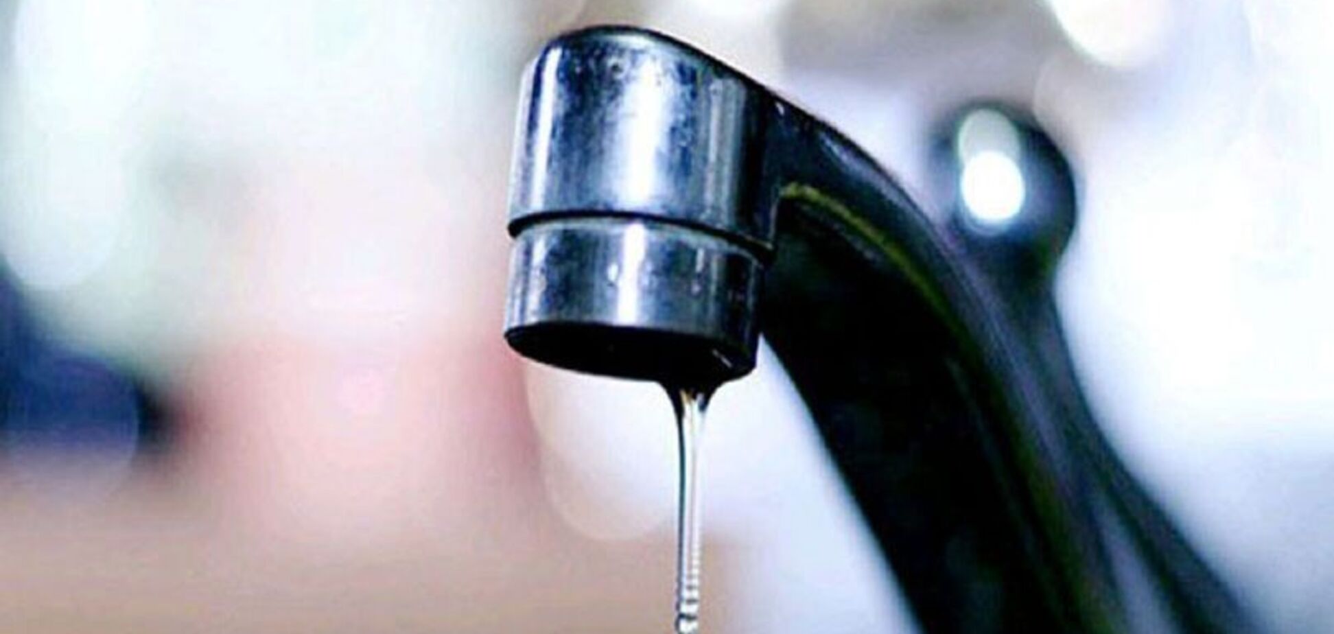 В Днепре предупредили об отключении воды: адреса