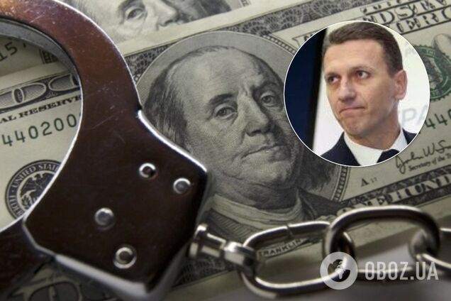 Скандал с взяткой для протеже Трубы: суд принял новое решение