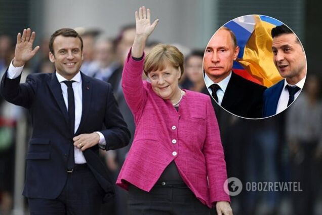 У Парижі стартував 'нормандський' саміт