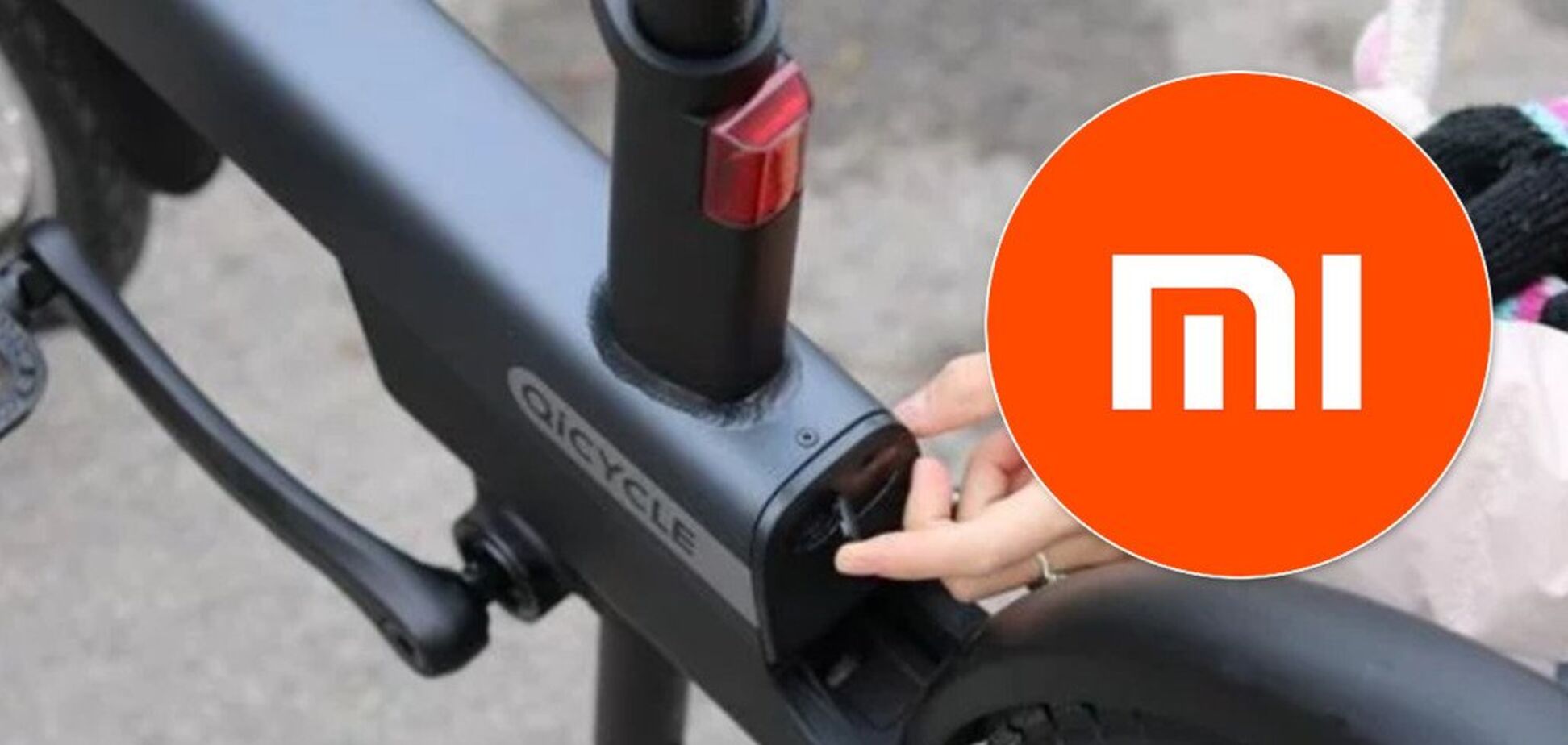 За смішні гроші: Xiaomi показала 'прокачаний' електровелосипед