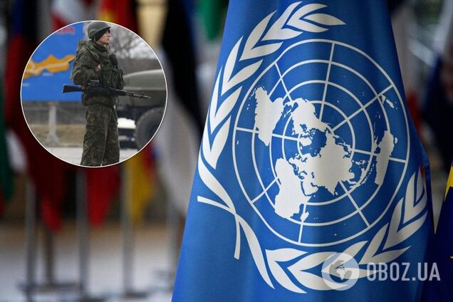 Генассамблея ООН призвала Россию уйти из Крыма