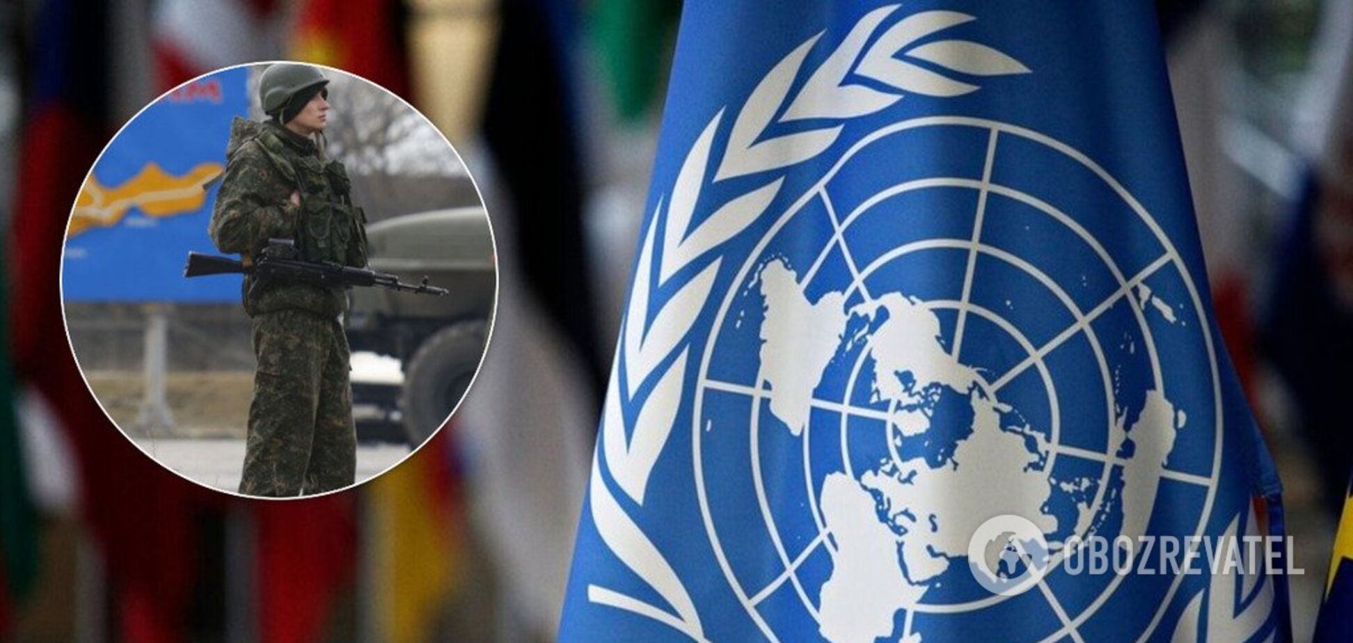 Генассамблея ООН приняла важный документ по Крыму