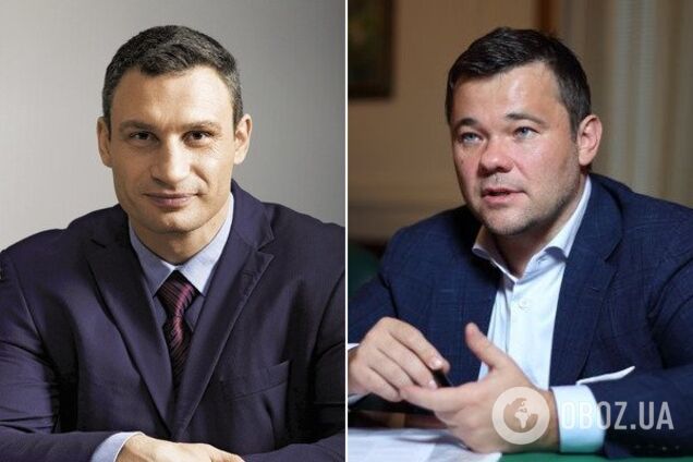 Віталій Кличко та Андрій Богдан