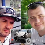ДТП в Николаеве