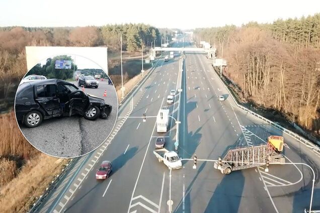 ДТП в Киеве