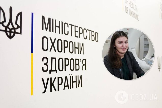 Хаос, істерика, погрози і табу на Супрун: спливли гучні деталі роботи МОЗ України