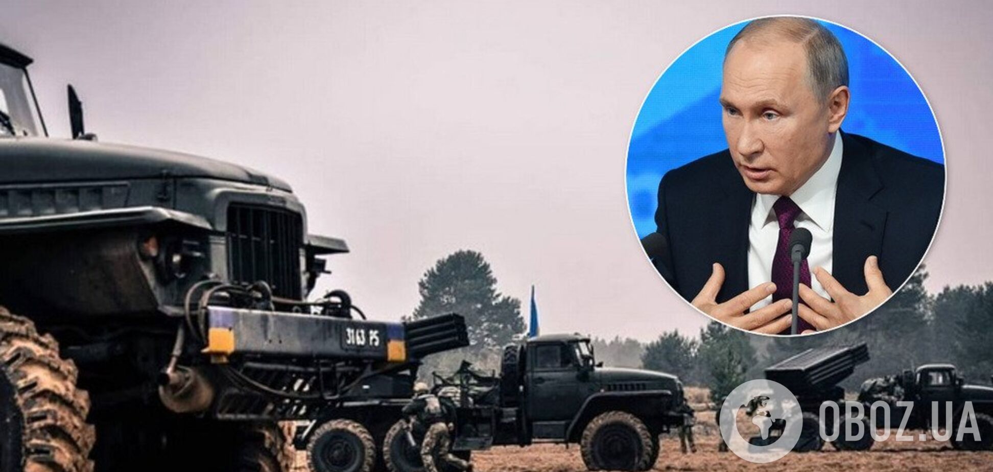 'Путіну потрібні втрати': Жданов спрогнозував результат 'нормандської зустрічі'