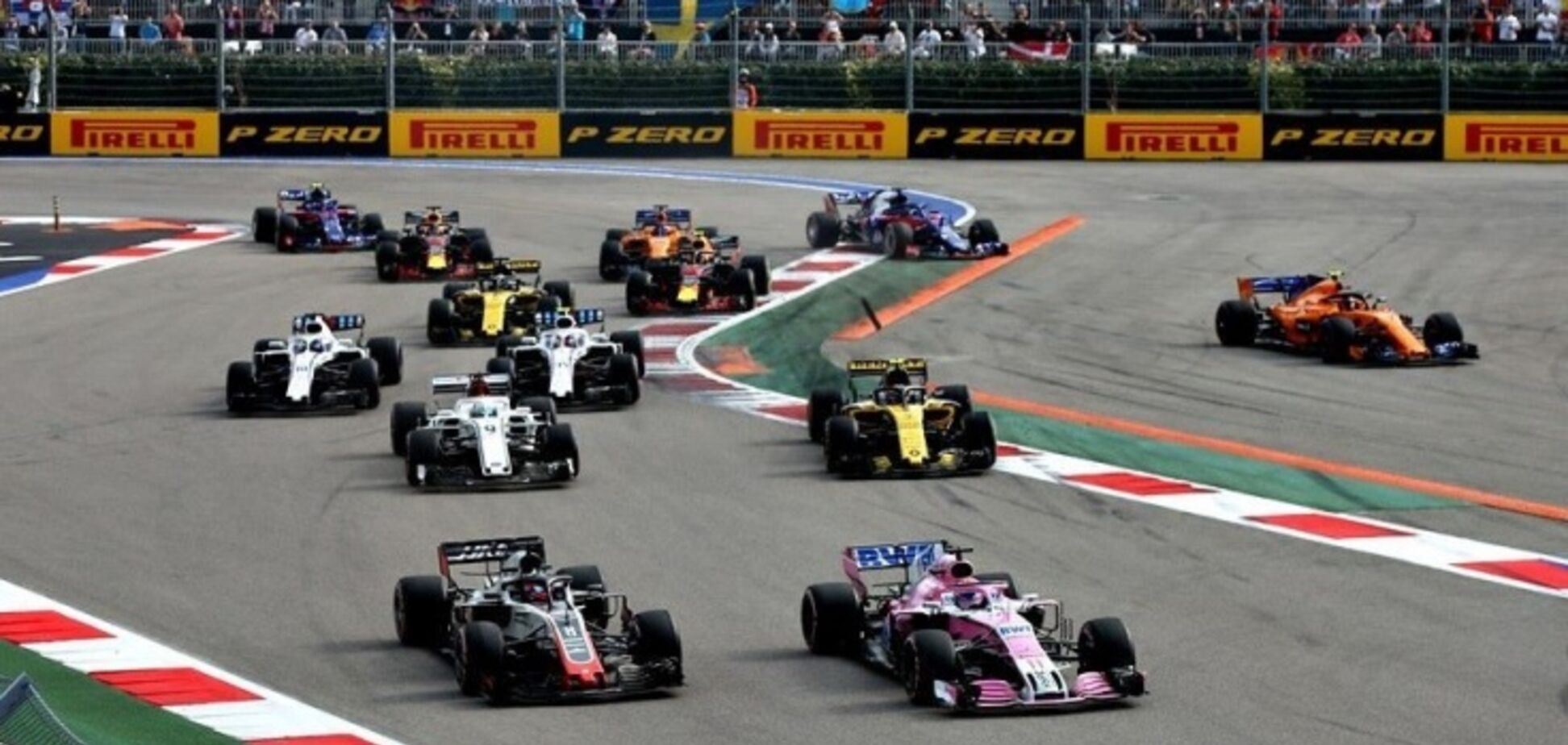 Гран-при России