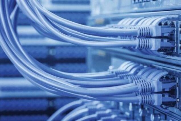 Подключение к интернету