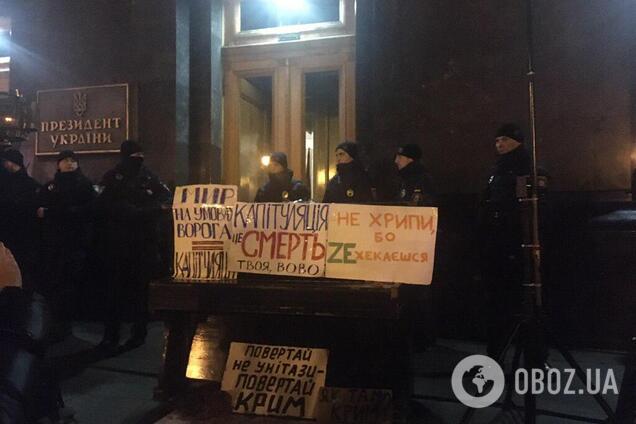 Встреча Зеленского с Путиным: в Киеве продолжили 'Стражу'