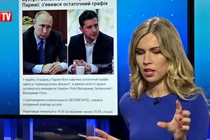Стал известен график нормандской встречи