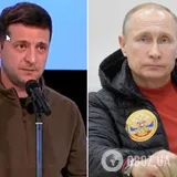 Нормандская встреча: все, что нужно знать о переговорах Зеленского с Путиным