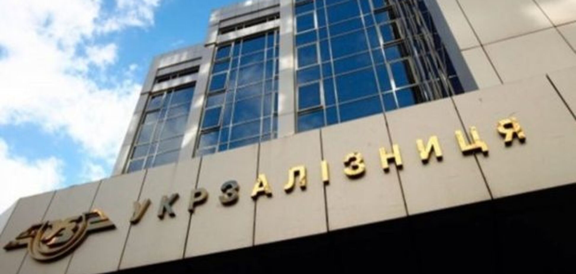 Повышение тарифов на грузовые перевозки приведет к росту цен - Криворучко