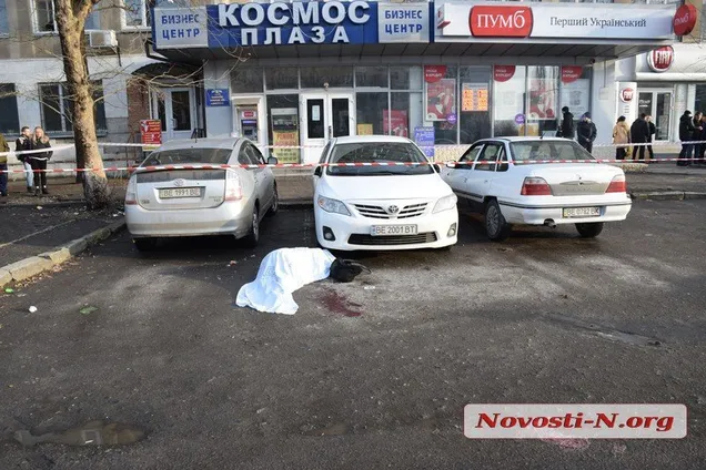 Расстрел в Николаеве