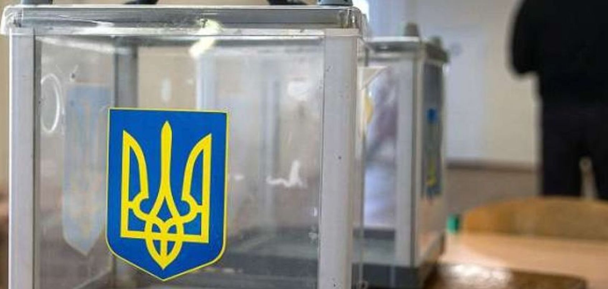 Как власть пытается удержать граждан от участия в политике