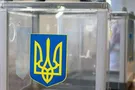 Как власть пытается удержать граждан от участия в политике