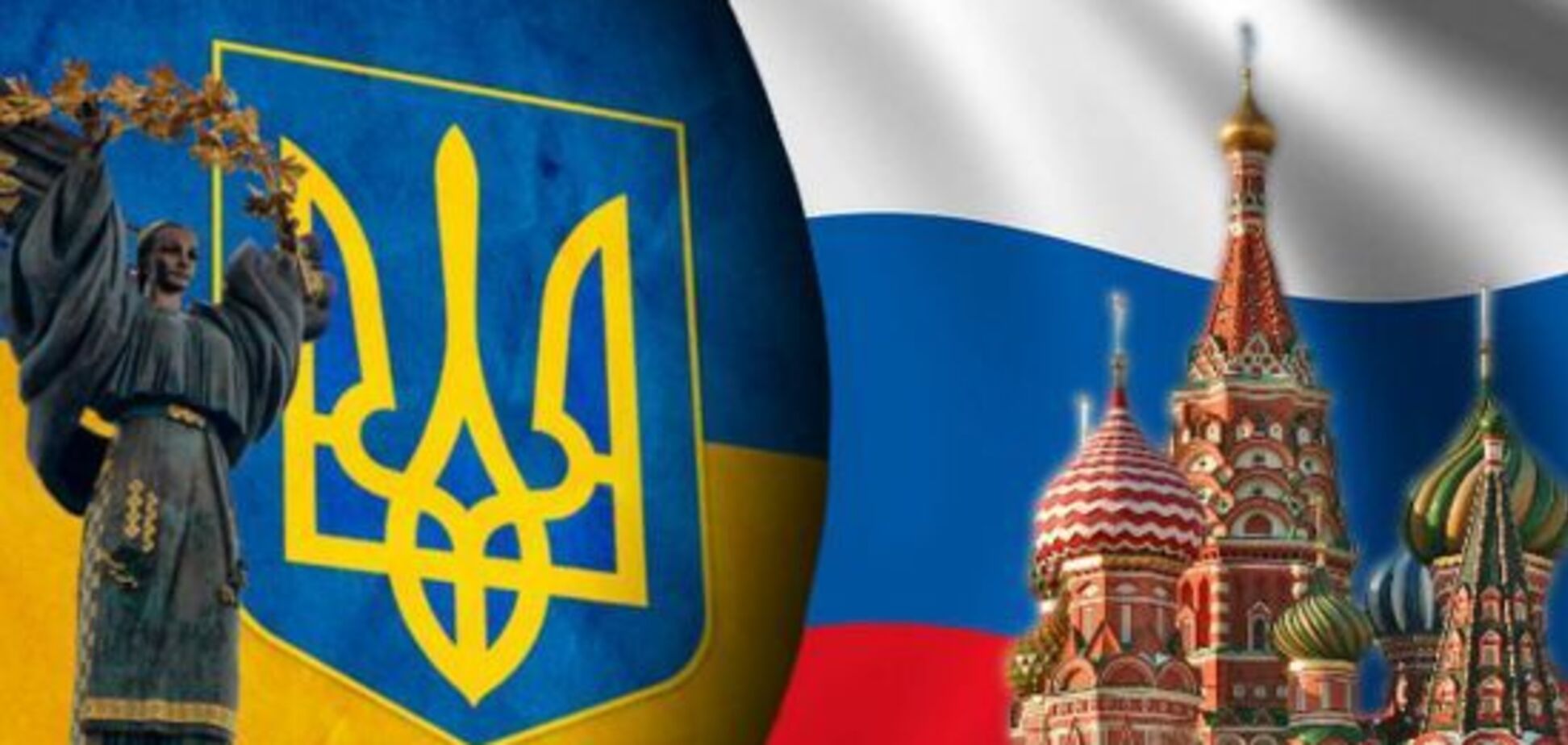 Судьба России: появился прогноз, связанный с Украиной