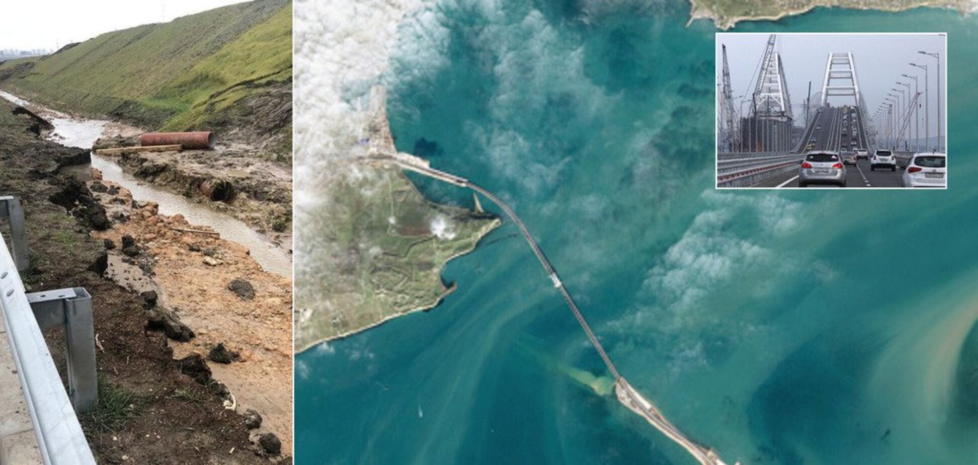 Подбираются оползни, пролив мелеет: инженеры рассказали о критических проблемах с Крымским мостом