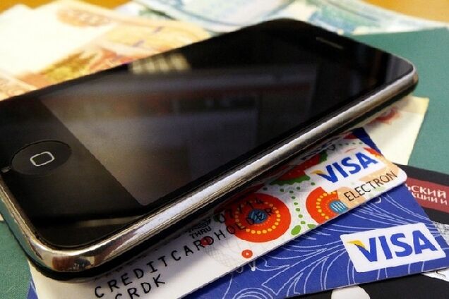 Телефонне шахрайство