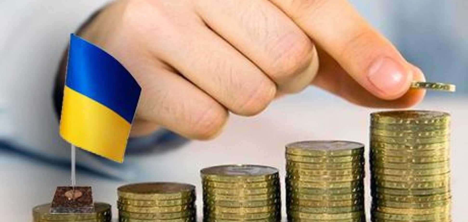 У НБУ розповіли про рекорд економіки України і дали прогноз на рік