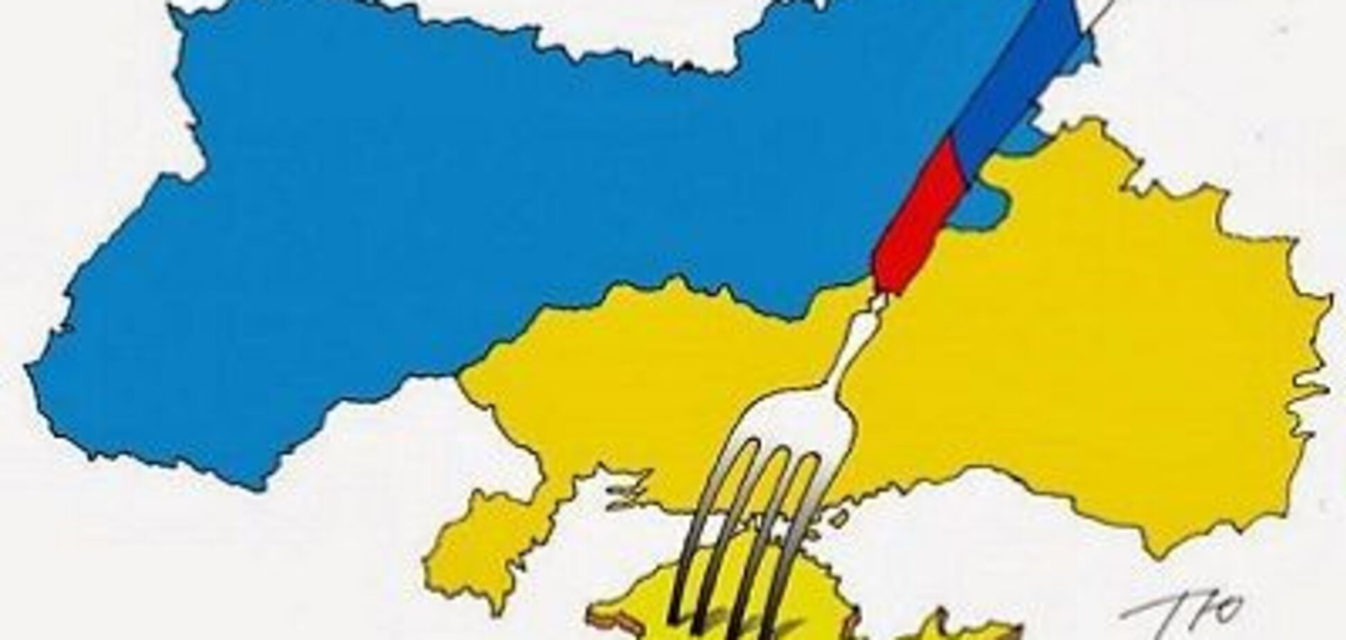 Россия, подавившаяся Украиной