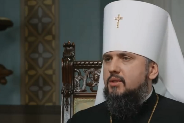 ''Евангелевская закваска!'' Епифаний рассказал о ''сумасшедшем'' давлении Москвы