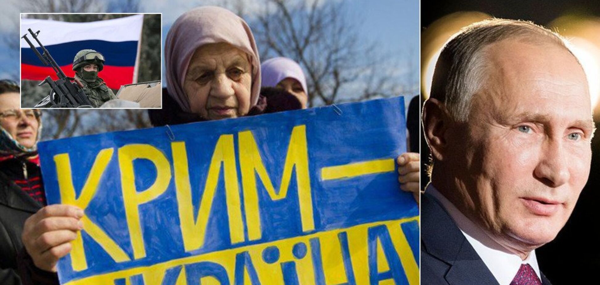 Не плачьте теперь, что Крым потеряли. Это была плата — экс-вице-премьер РФ