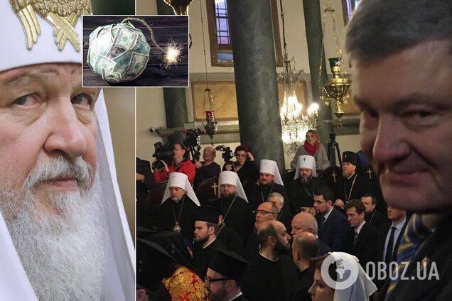  Удар прямо в зад: Невзоров рассказал, что Украина подарила патриарху Кириллу на юбилей