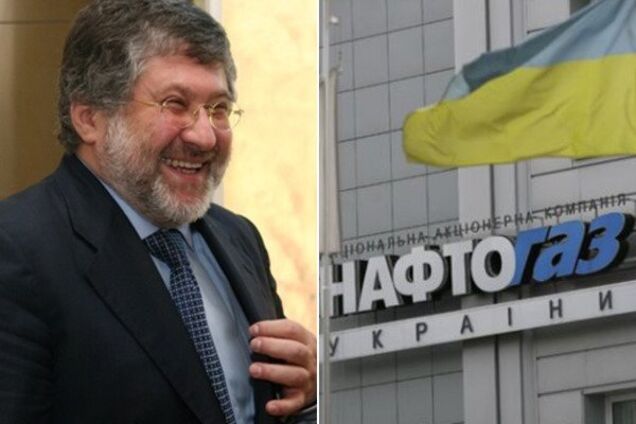 ''Нафтогаз'' виплатить Коломойському мільйонний борг: що відомо