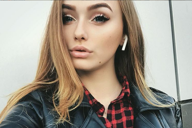 Валерія Хуснутдинова